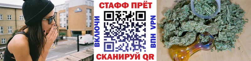 Купить наркотики сайты Абакан Псилоцибиновые грибы МЕФ KRAKEN как войти Конопля СОЛЬ ГАШИШ