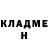 Метадон methadone Damir Run