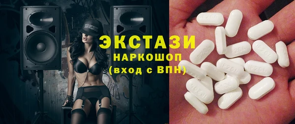 марки nbome Абинск
