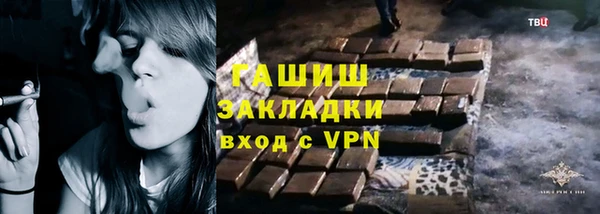 дживик Абдулино