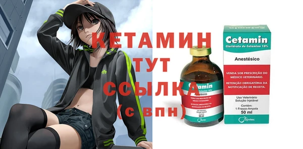 дживик Абдулино