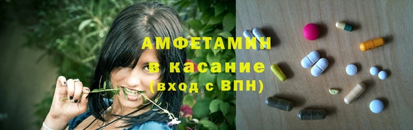дживик Абдулино
