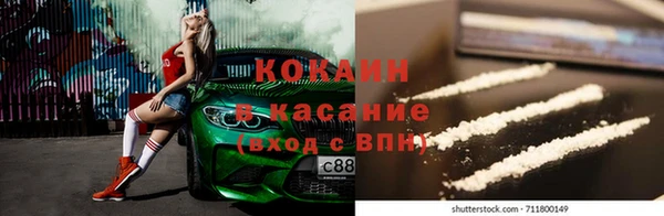 дживик Абдулино