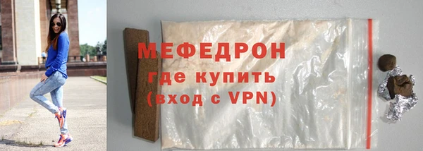 дживик Абдулино