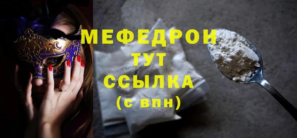 дживик Абдулино
