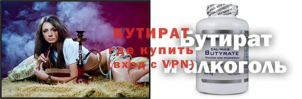 дживик Абдулино