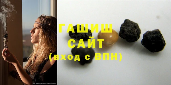 дживик Абдулино
