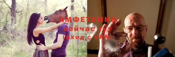 марки nbome Абинск