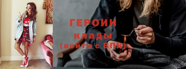 дживик Абдулино