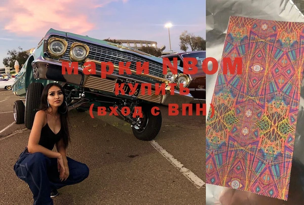 дживик Абдулино