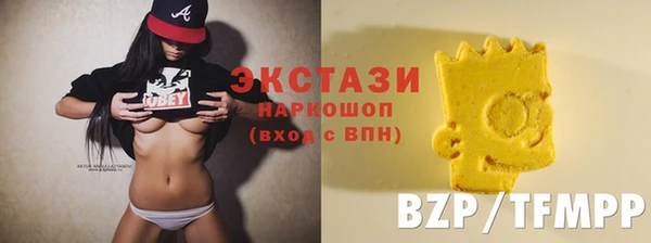 дживик Абдулино