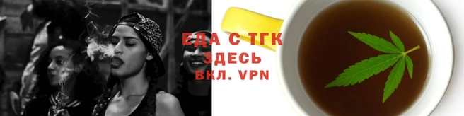 наркотики Абаза