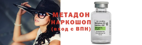 дживик Абдулино