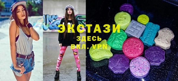 дживик Абдулино