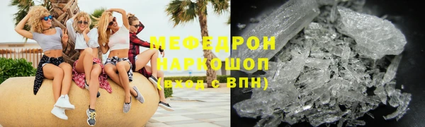 дживик Абдулино